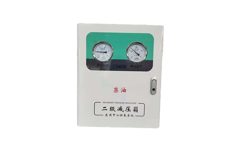 北海中心供氧二级稳压箱